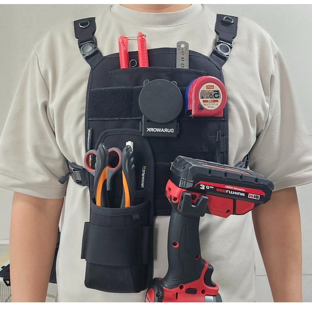 DURAWORK Chest Panel (24cm x 26cm), a lightweight and durable solution for tradespeople needing chest-mounted tool organization.