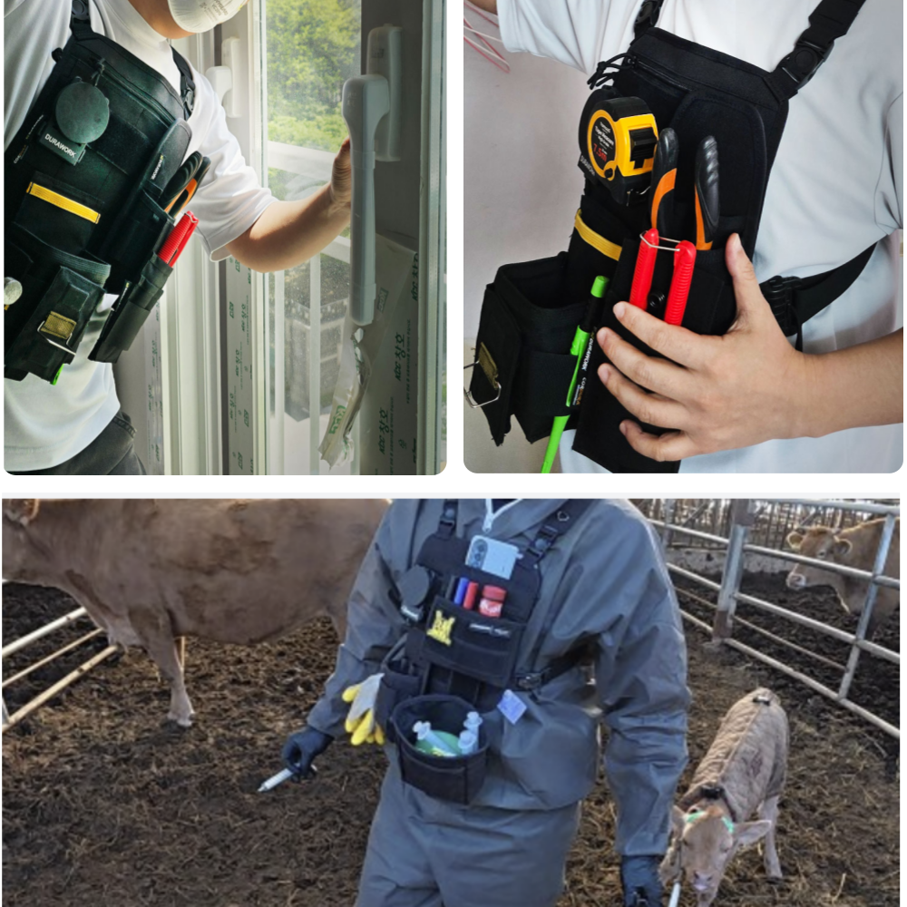 Side view of the DURAWORK Chest Panel highlighting its slim profile and comfortable back finish for all-day wear.