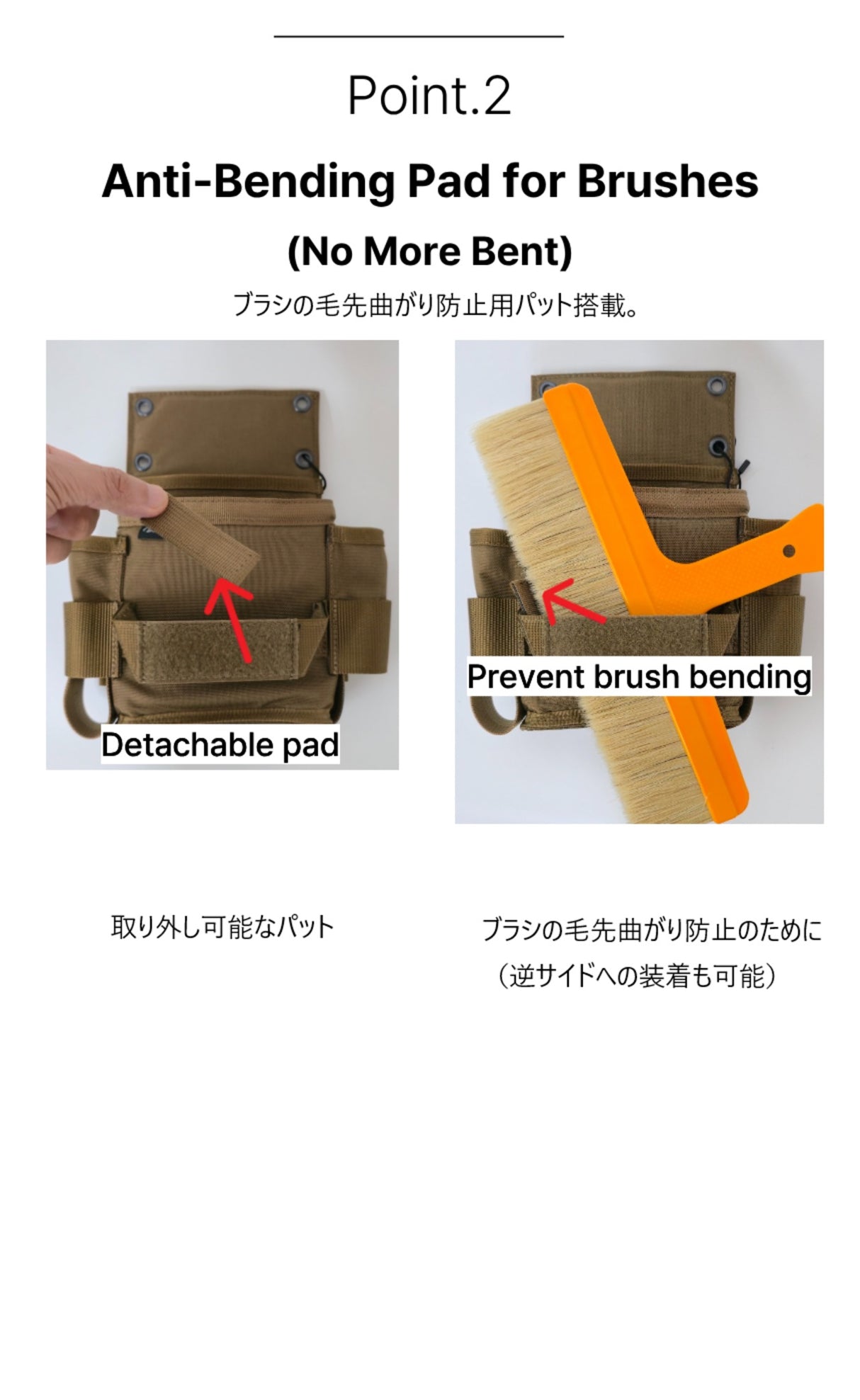 Durawork Dura 206 Dobae1 Wallpaper Pouch