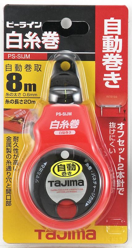 TAJIMA Chalk line P-Line white thread winding Automatic winding PS-SIJM