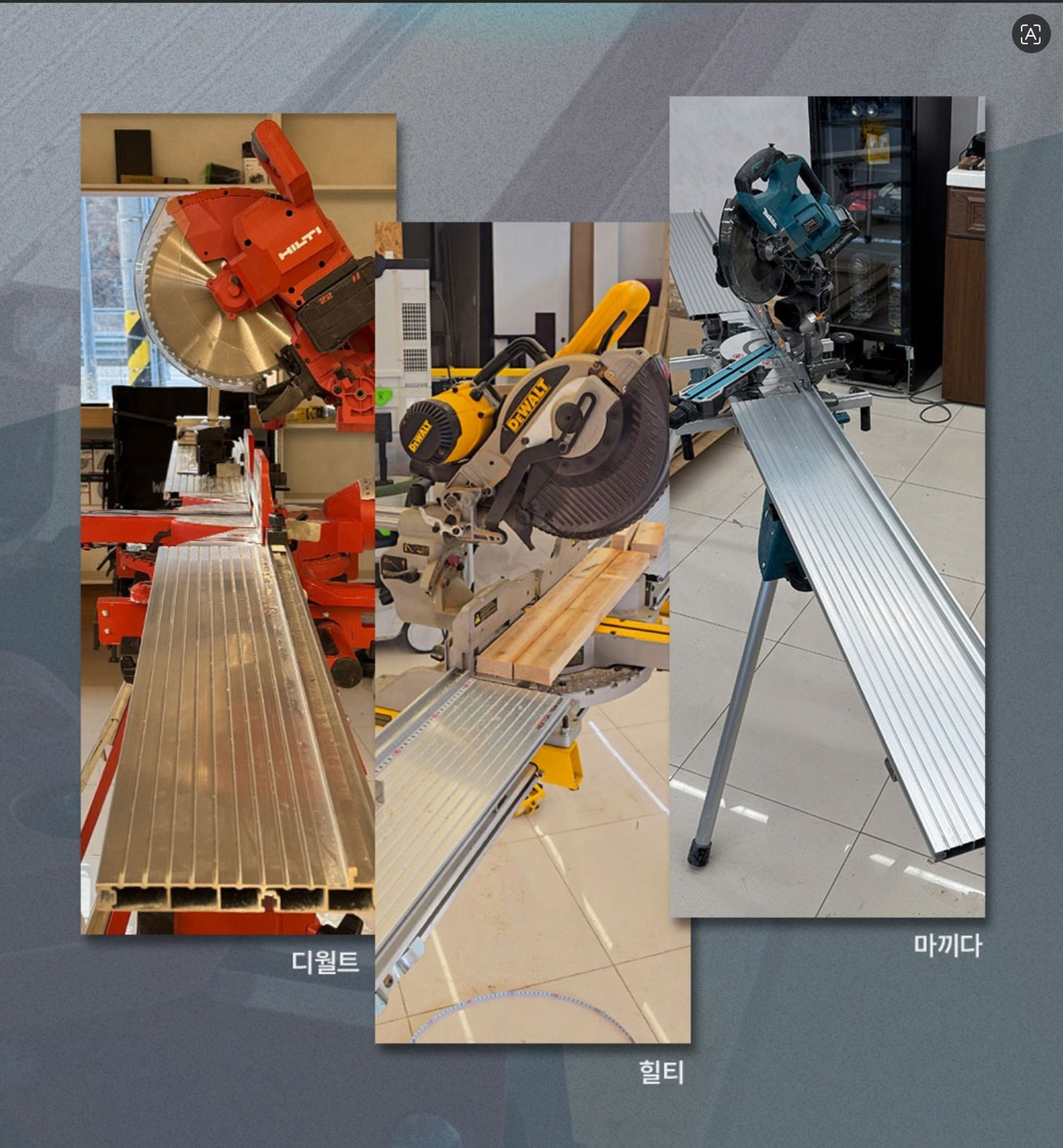 HEKTOR Hek Guide - Miter Saw Extension System | Signature Tools