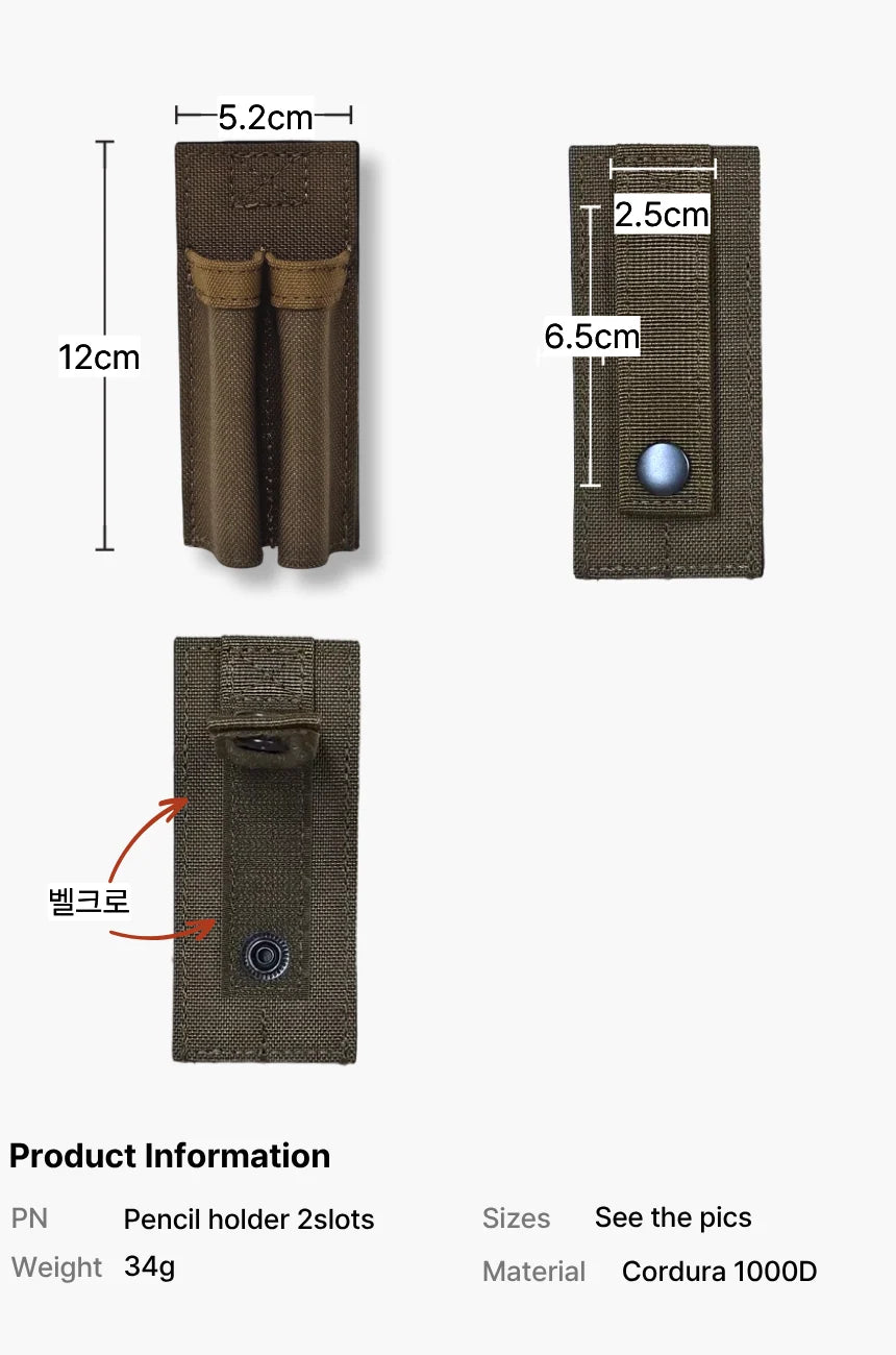 Durawork Dura 511 2-Slot Modular Pencil Holder