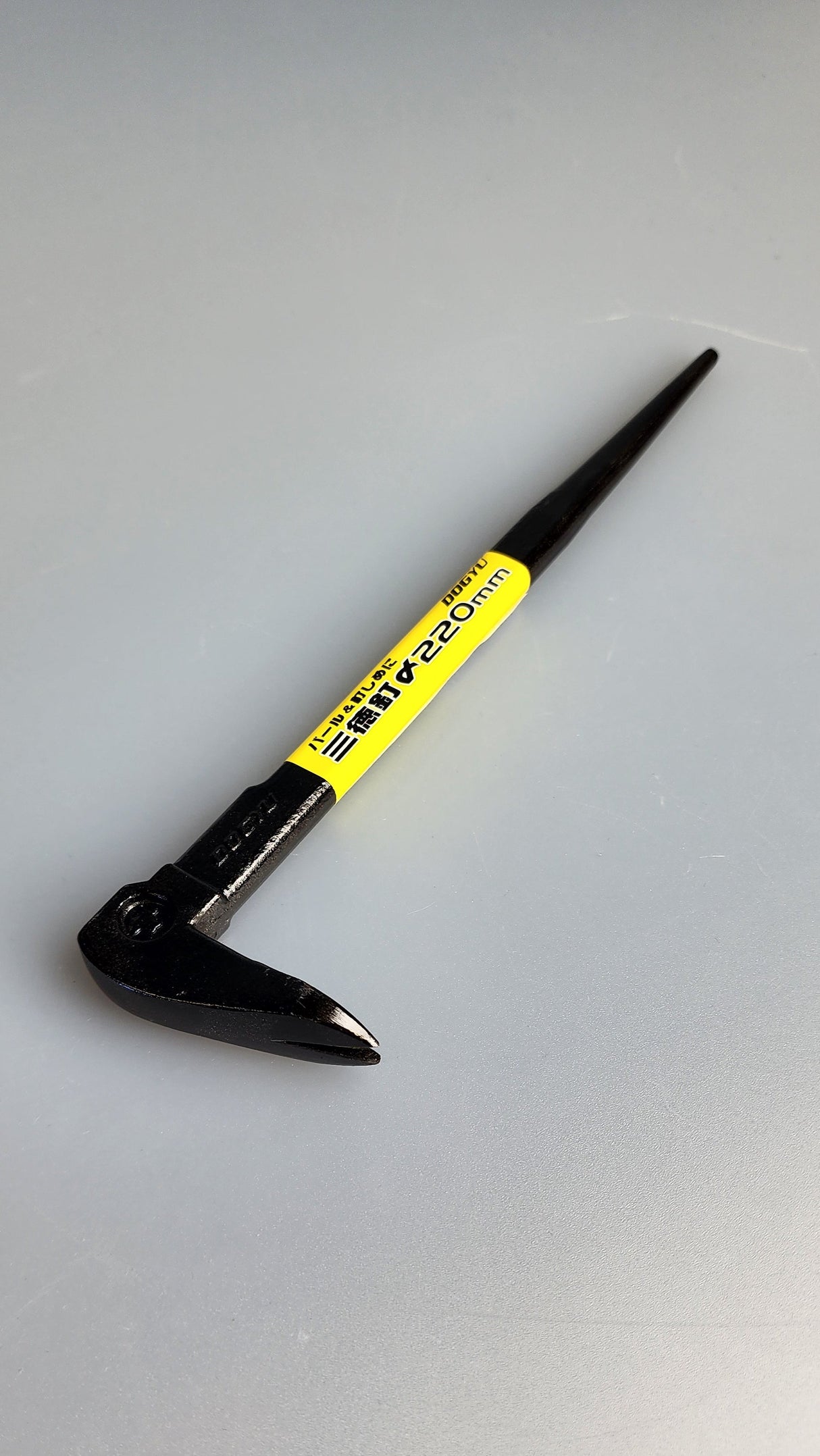 Dogyu Japanese Nail Set & Puller – 220mm