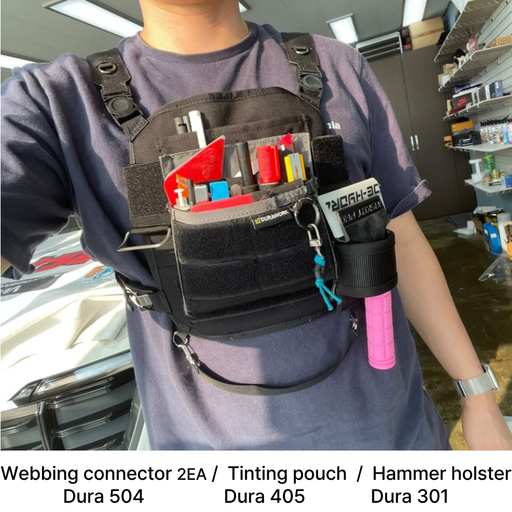 Lightweight DURAWORK 405 Tinting Pouch, available in Black and Brown, offering maximum utility with a minimal footprint for professionals.