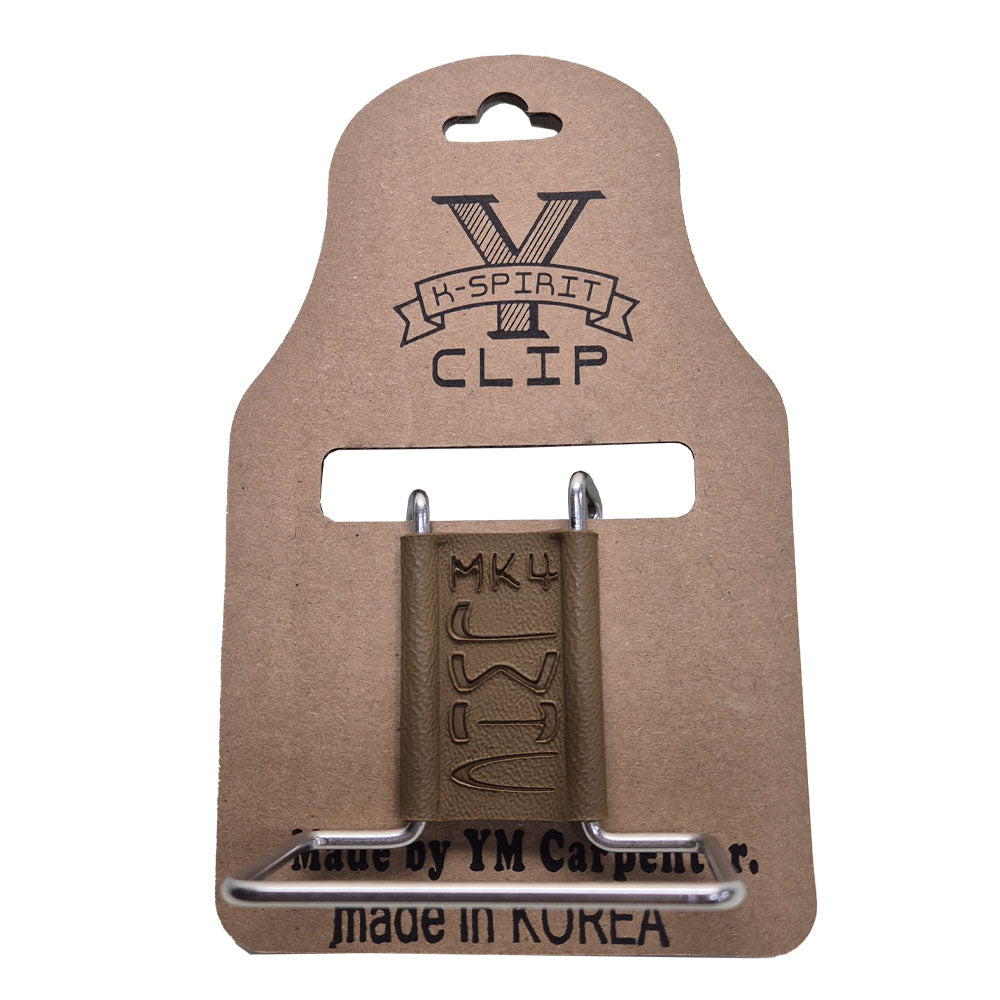 Y Clip MK4 Lightweight Hammer Loop Clip