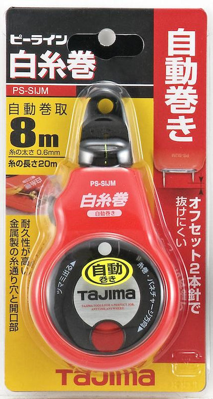 TAJIMA Chalk line P-Line white thread winding Automatic winding PS-SIJM