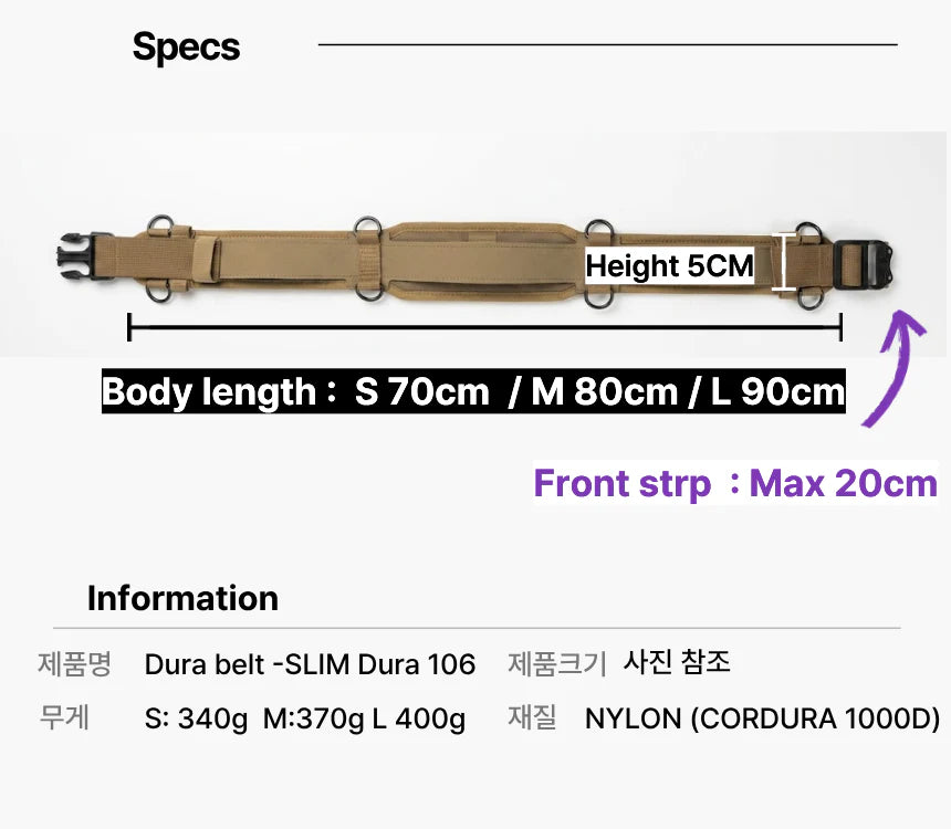 Durawork Dura 106 Slim Work Belt