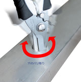 Electric knife featuring a deburring groove on the blade's back and a one-handed lockable stopper for safe and precise work
