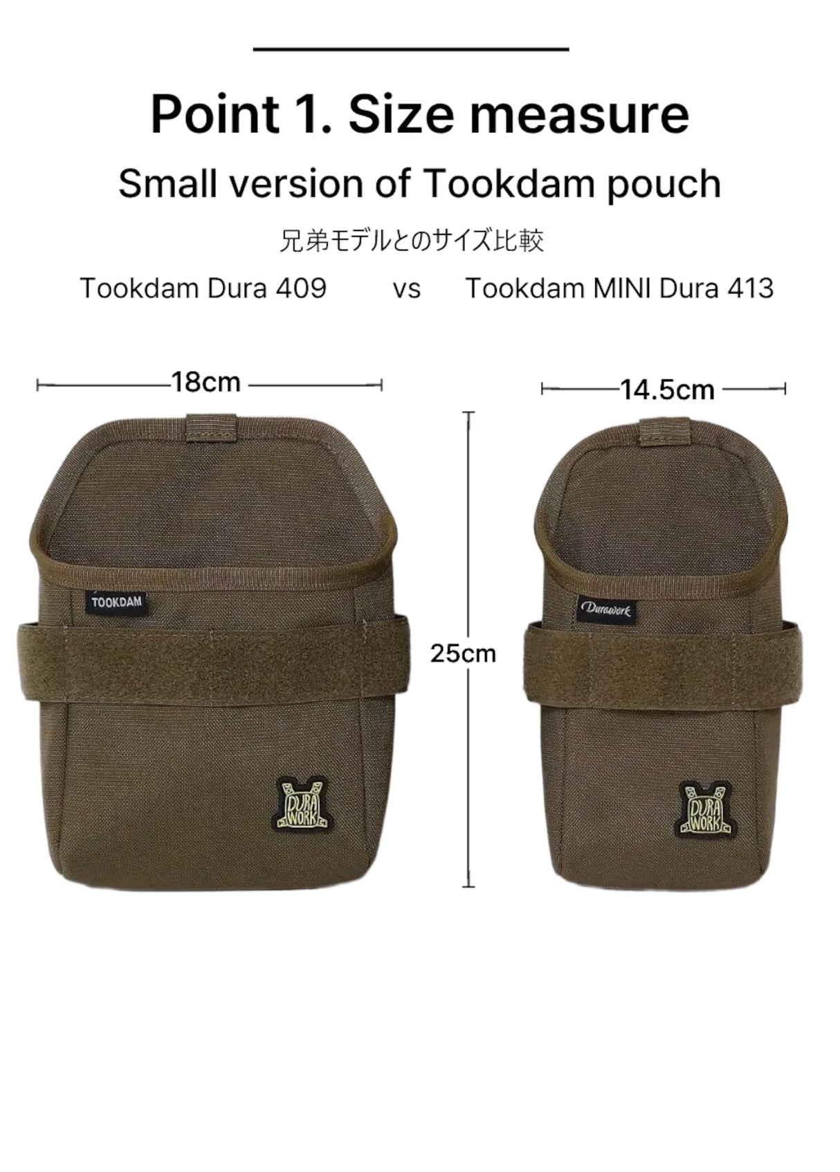 Durawork Dura 413 Tookdam MINI Pouch