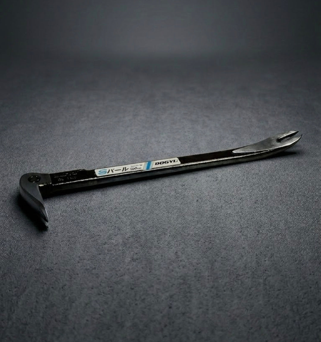 DOGYU NAIL PULLER