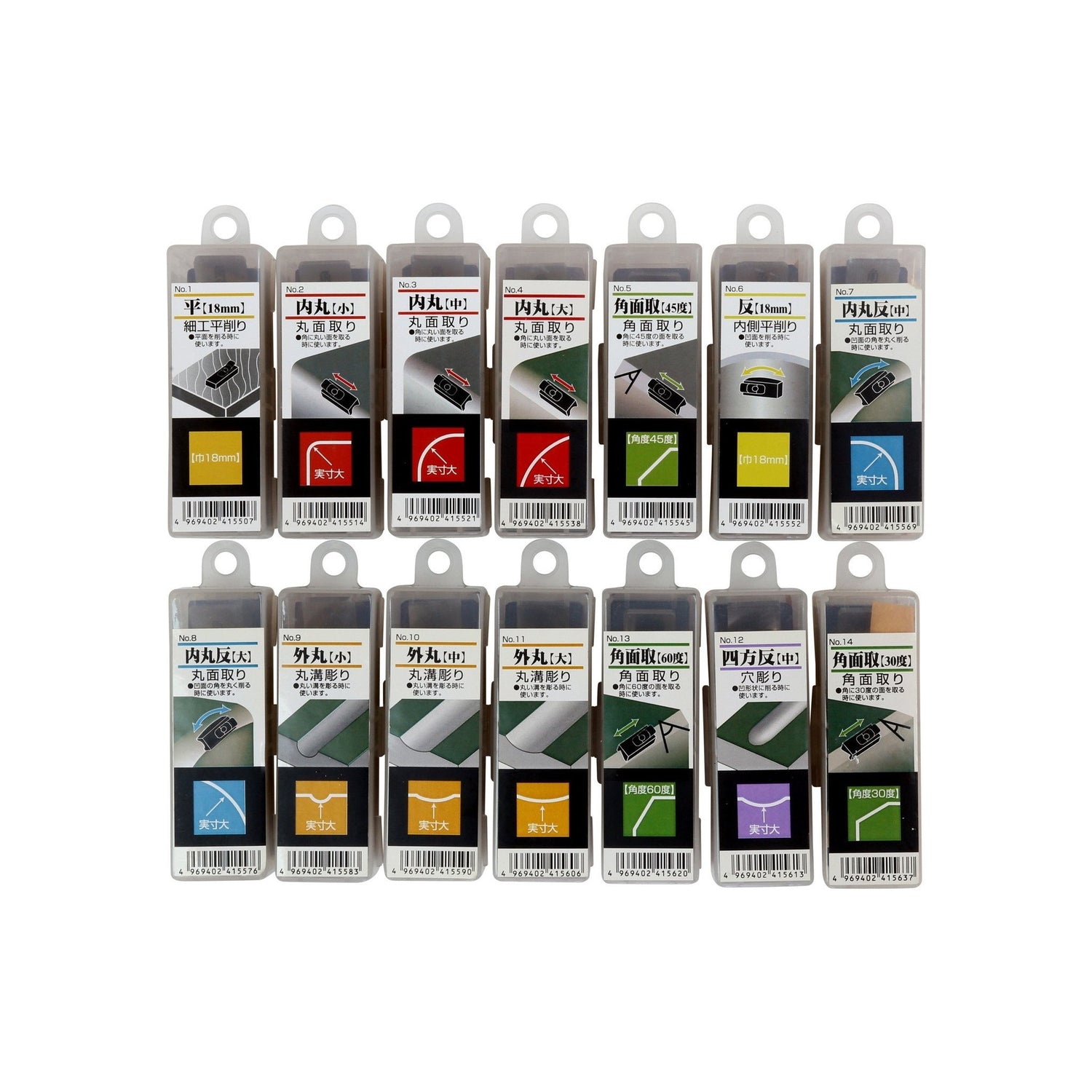 Kakuri Mini Ebony Hand Plane No11 R18 Convex